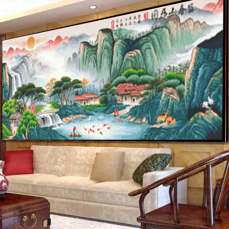 富春山居图十字绣2024新款线绣刺绣适合客厅手工山水高端大气大幅