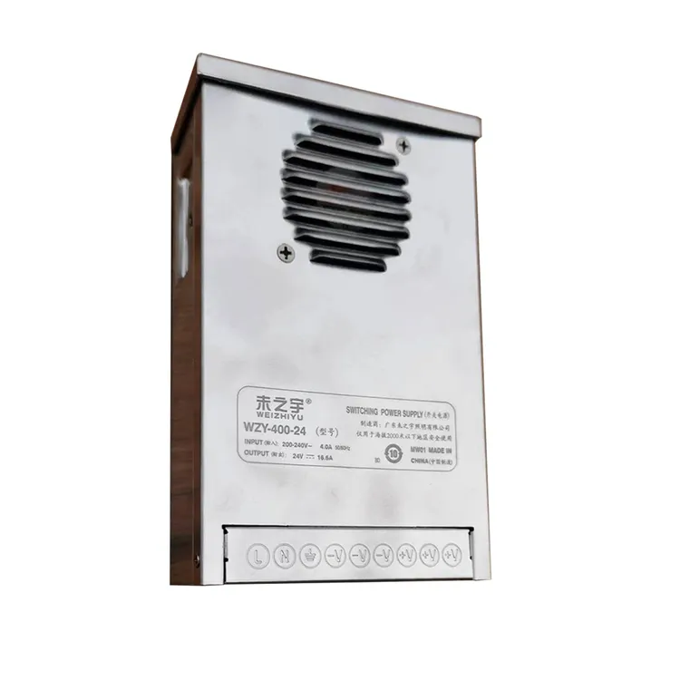 400W24V半灌胶工程款防雨开关电源AC220V转DC24V洗墙灯