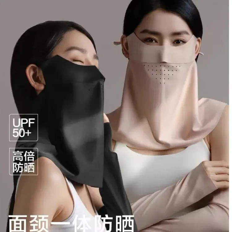 夏季时尚立体无痕防紫外线护颈护眼角冰丝凉感防晒面罩面纱长款zz