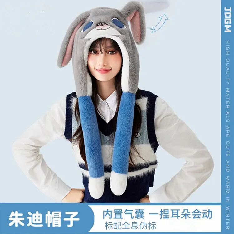 正版朱迪帽子女款迪士尼冷帽学生帽耳朵会动帽子尼克帽子雷锋帽