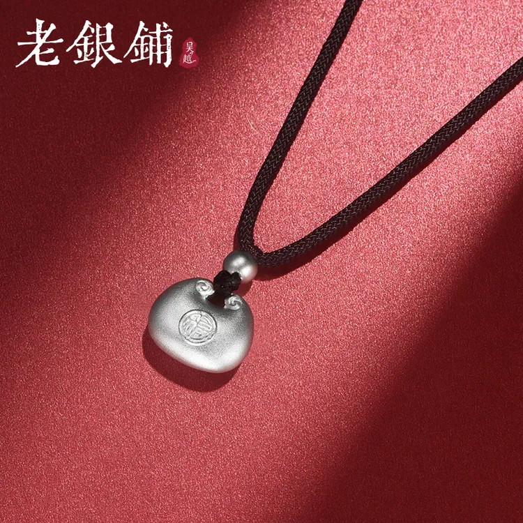 吴越老银铺 吊坠足银 9999足银小胖福吊坠古法手工银项链小众首饰