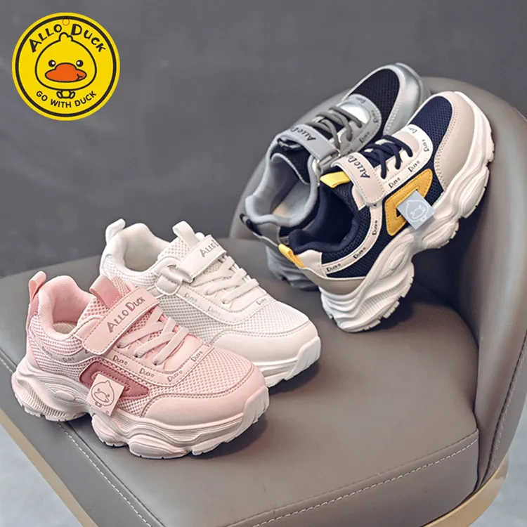 秋冬新款女童运动鞋男童防滑软底四季跑步鞋双网透气耐磨老爹鞋
