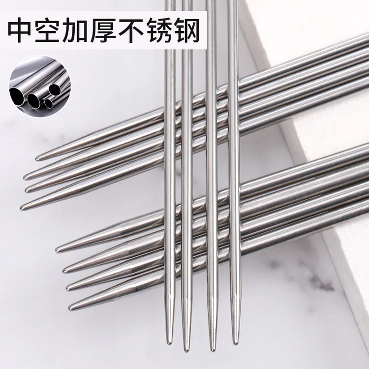 编织毛衣针直针棒针毛线针长针织围巾毛衣毛线帽子家用工具套装