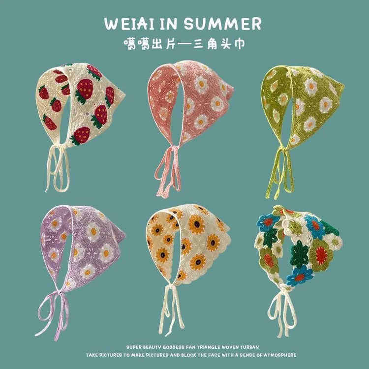 钩花头巾【工厂直发】多巴胺森系针织小头巾