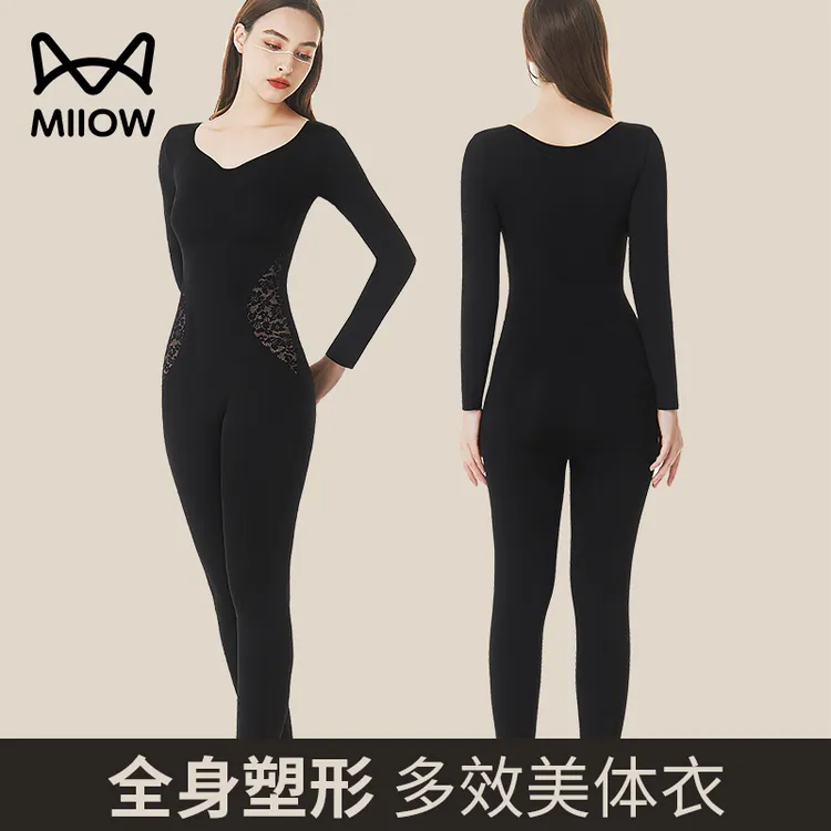 猫人连体塑身衣女产后全身收腹束腰无痕长袖长裤塑身美体塑形内衣