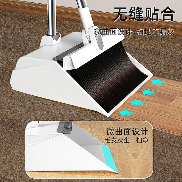 扫把簸箕套装组合家用耐用扫地笤帚不沾头发刮水神器魔术地刮折叠