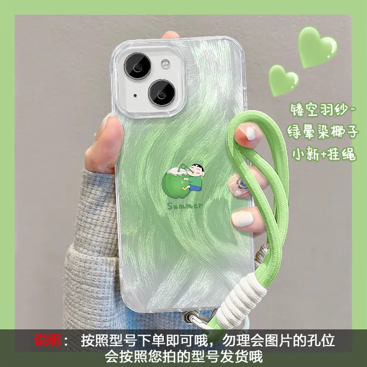 小新椰子短绳适用iPhone15苹果14promax手机壳13新款12高级11卡通