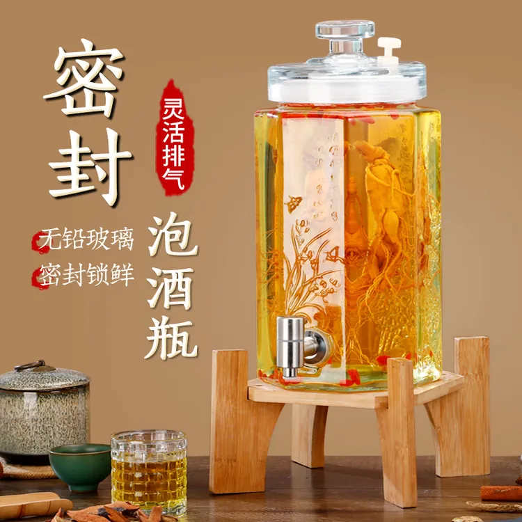 泡酒玻璃瓶专用带龙头家用高档密封人参泡酒瓶酒罐酒坛子泡药酒桶