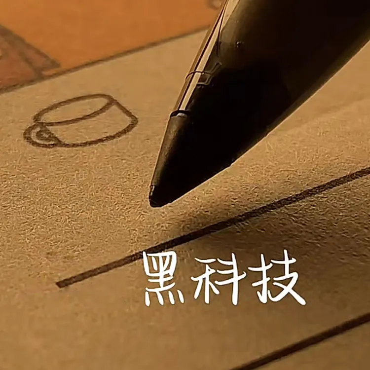 日本UNI三菱AIR黑科技直液式签字笔UBA-188/UBA-201顺滑绘图笔