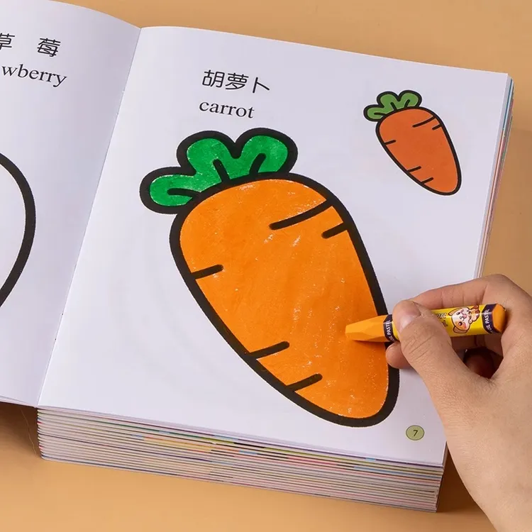 画画本绘画本幼儿园涂色学画本2-3-4-5-6岁儿童图画本蜡笔涂色书