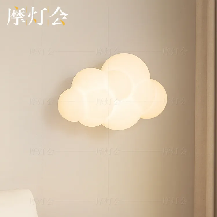 摩灯会 卧室壁灯 床头墙灯云朵电视背景墙现代奶油风玄关24135