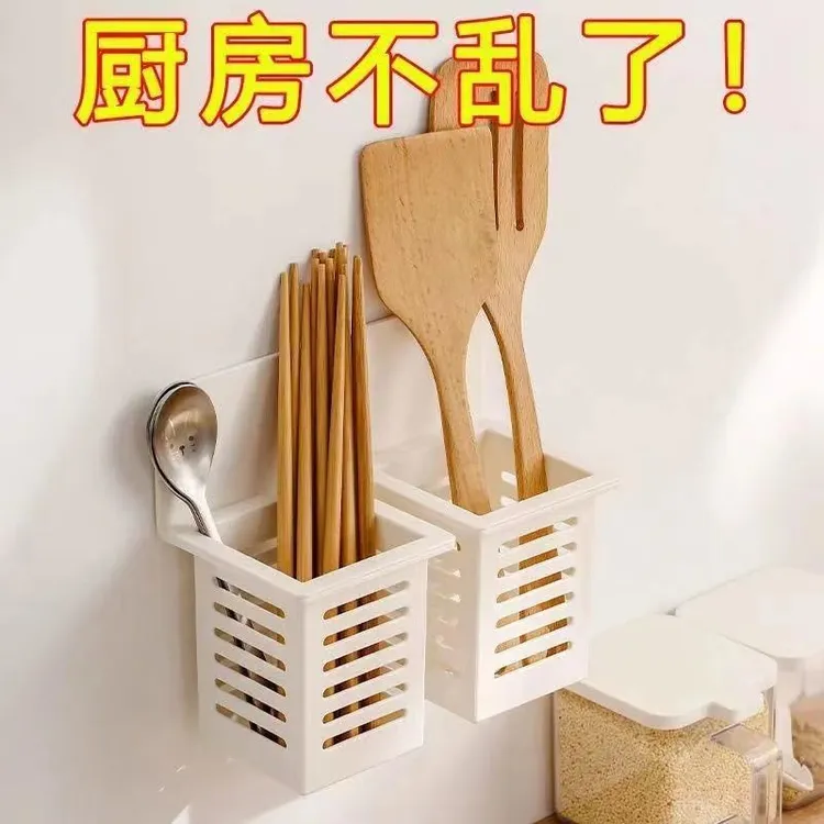 壁挂厨房日式浴室收纳盒置物笔筒简约方形粘贴塑料北欧创意时尚镂