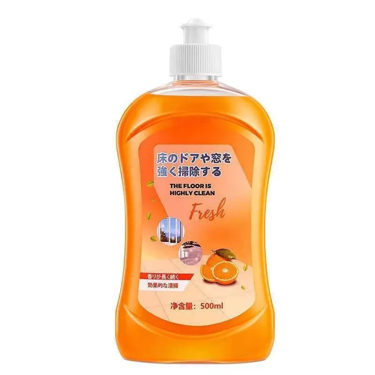 地板清洁剂瓷砖板拖拖地清洗剂家用强力去污垢家庭雪尼尔清洁液