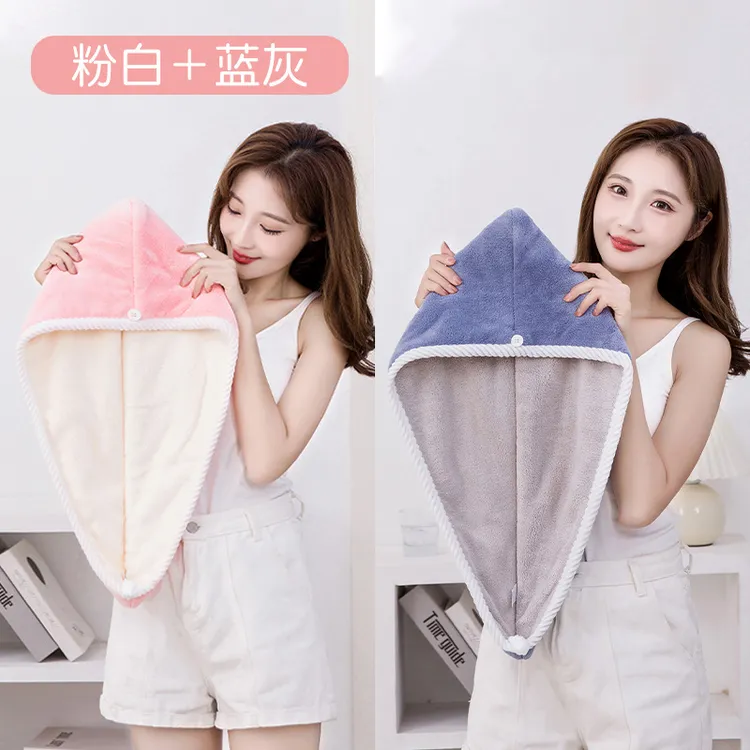 秋冬双层双色珊瑚绒干发帽女加厚柔软吸水速干包头毛巾干发巾 