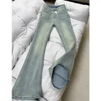 2025秋季新款复古蓝色微喇牛仔裤女高腰修身显瘦垂感紧身喇叭裤