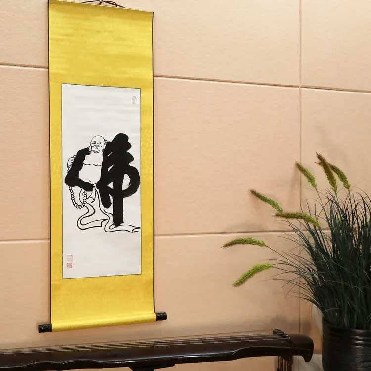 二尺立轴释本鸣书法作品手写画轴家居酒店办公室背景墙面挂画装饰