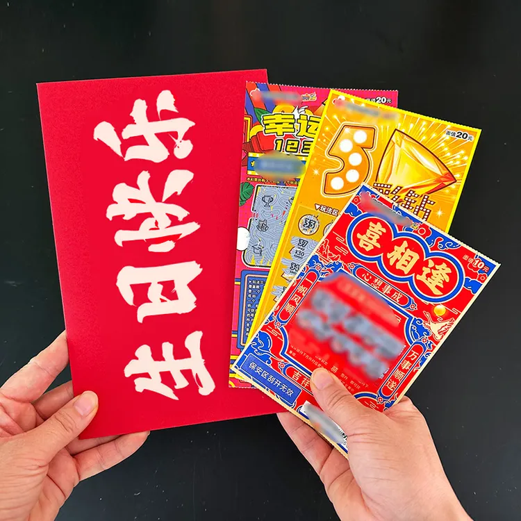 放刮刮乐放2万元3万放彩票红色大信封生日快乐大红包袋纸袋