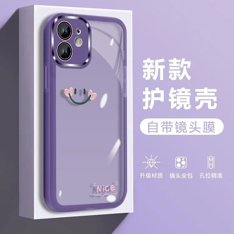 【苹果12】nice笑脸金属镜框自带镜头膜镜头全包防摔透明创意手机壳