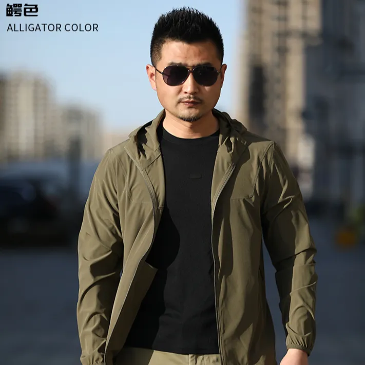 「砺兵户外」防晒衣男夏季薄款外套轻薄透气冰丝钓鱼服