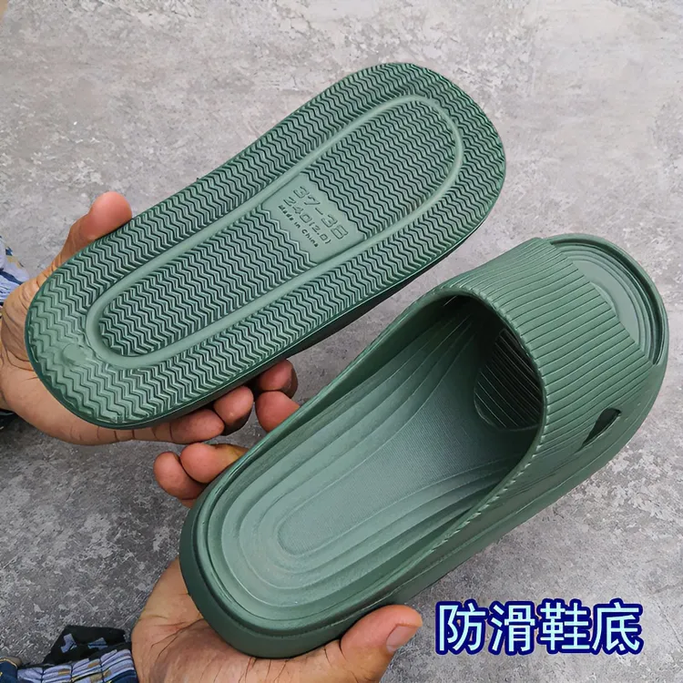 「砺兵户外」EVA战术拖鞋户外沙滩鞋居家静音拖鞋凉拖软底男士外穿