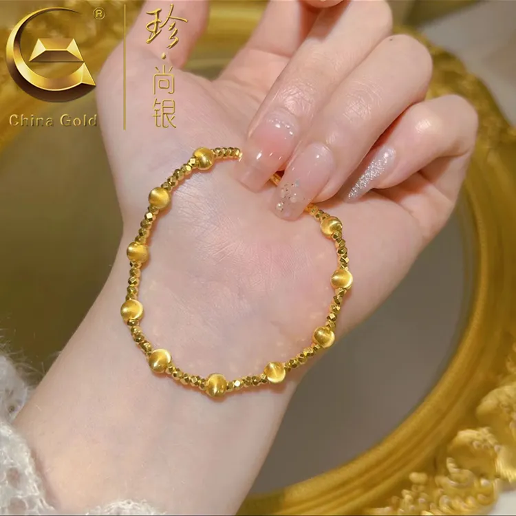 【中国黄金】珍尚银 S925银2025新款【碎碎冰】手串女百搭手链