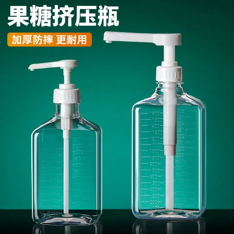 奶茶店专用塑料糖压瓶手压式按压头专用泵头挤压瓶果糖糖浆定量瓶