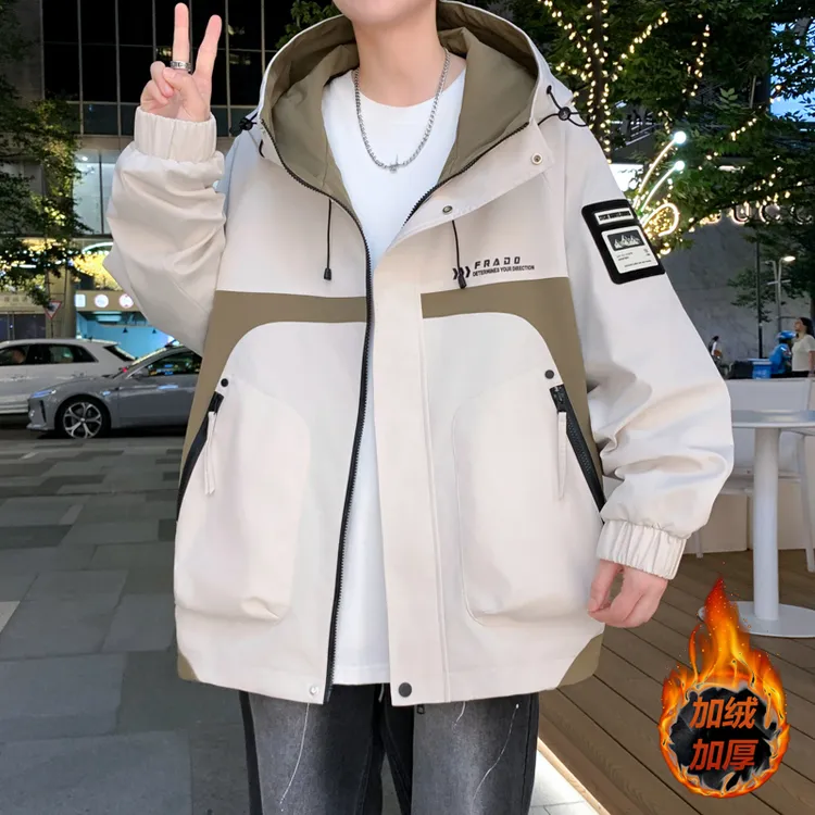 青少年2025秋冬季男士加绒夹克韩版潮流时尚百搭休闲加厚保暖外套