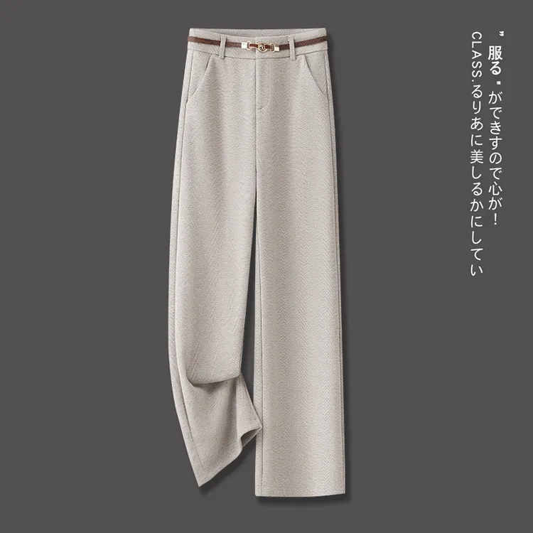 软糯羊毛呢窄版阔腿裤女2025秋冬新款高腰宽松显瘦垂顺休闲直筒裤