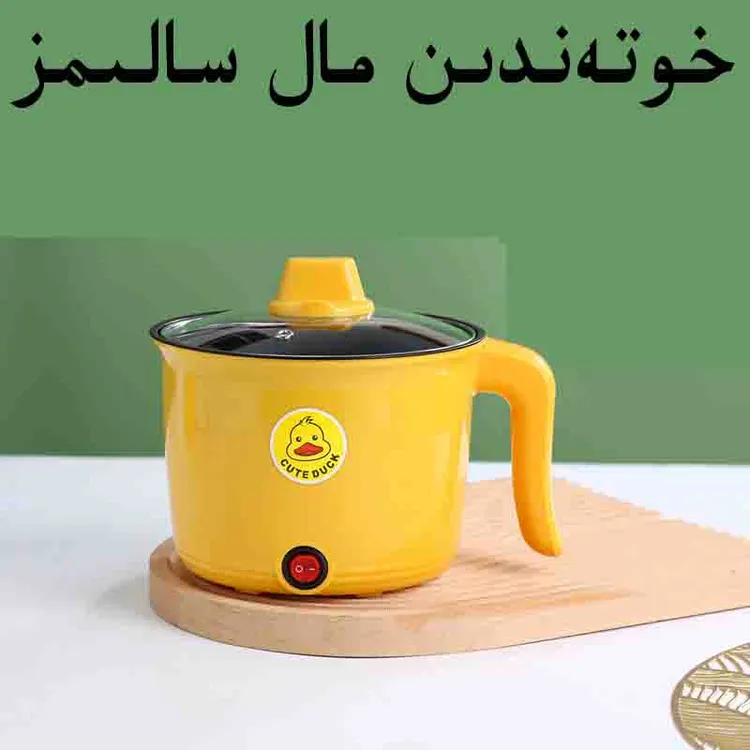 boytakla kazini 和田发货新疆包邮