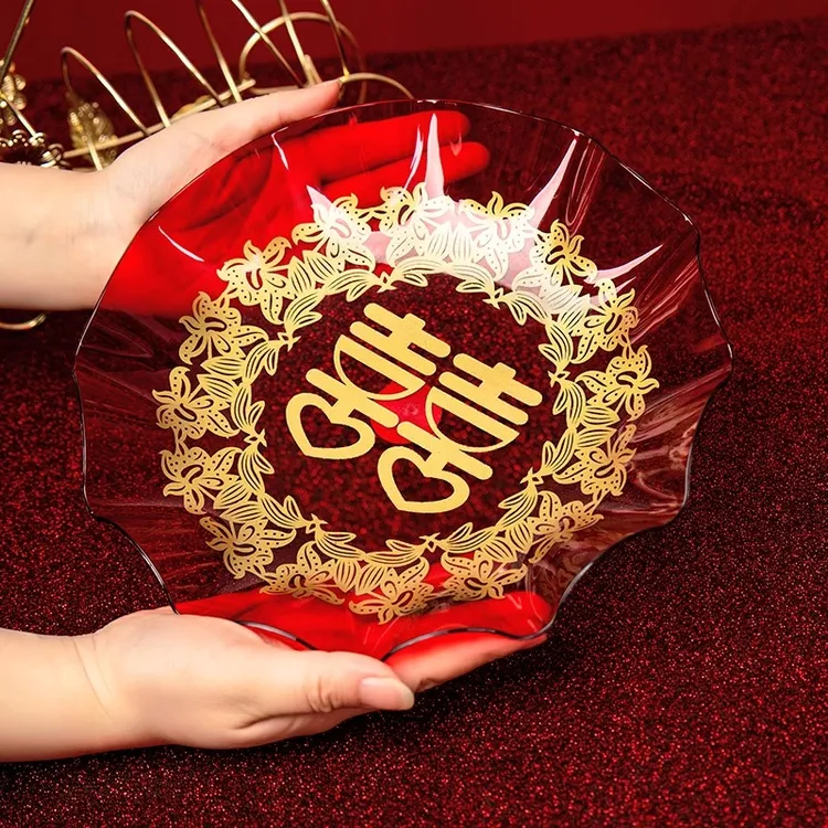 果盘结婚婚庆喜字塑料红色糖果水果瓜子喜糖盘托盘子婚礼用品婚宴