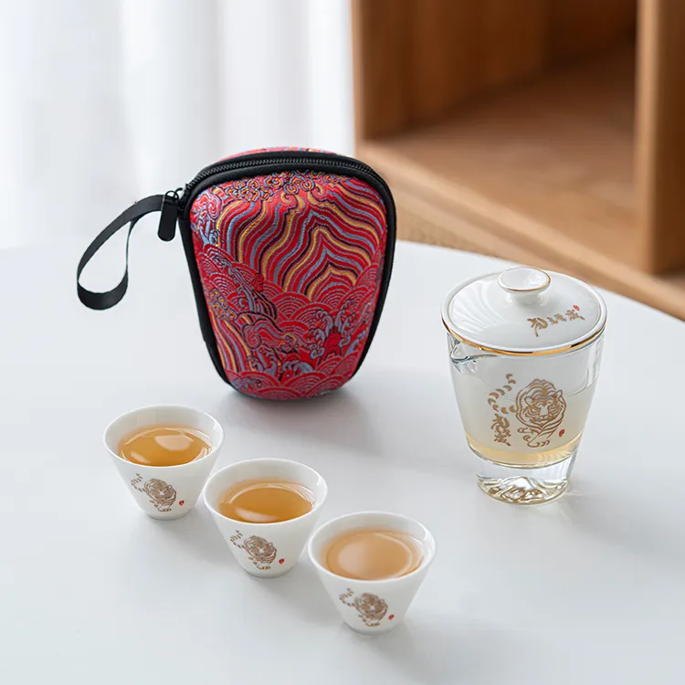 便携式茶壶羊脂玉旅行茶具一壶三杯功夫茶具便携快客杯兔年茶杯