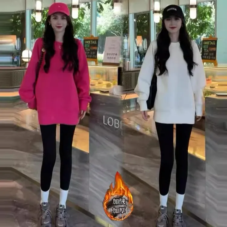 加绒加厚卫衣女2025冬季新款洋气显瘦宽松显瘦中长款休闲圆领上衣