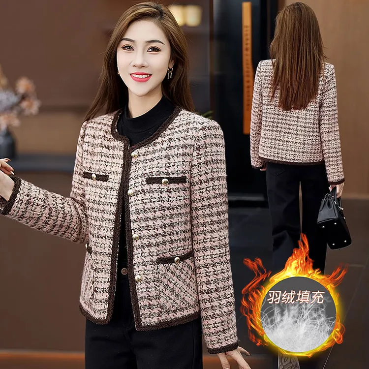 小香风毛呢外套女秋冬2024新款高级感小个子夹羽绒粗花呢短款上衣