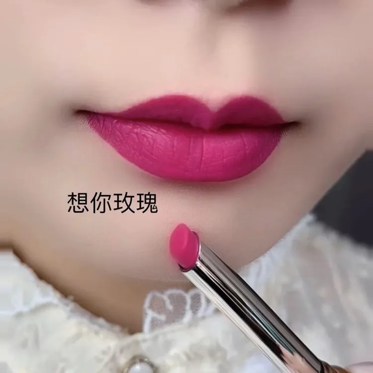 雾面半哑光玫红色想你色火龙果显白奶茶裸色少女持久口红复古正红