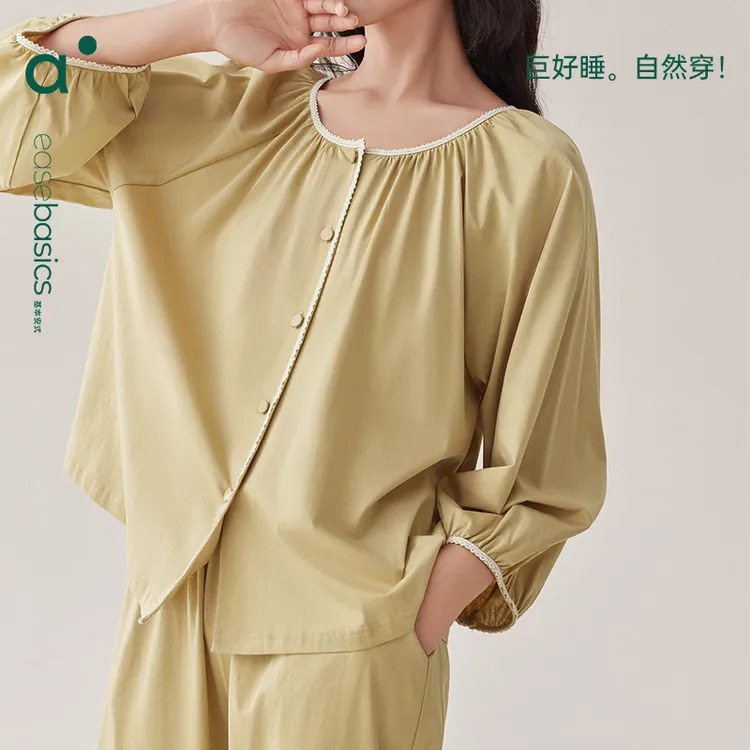 安之伴丝光棉抗菌睡衣女套装春夏款九分袖纯棉家居服82411720653
