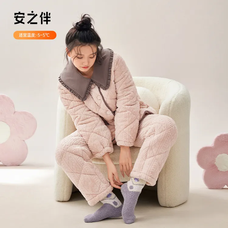 安之伴冬季零下加厚三层夹棉睡衣套装女士甜美家居服82351321670