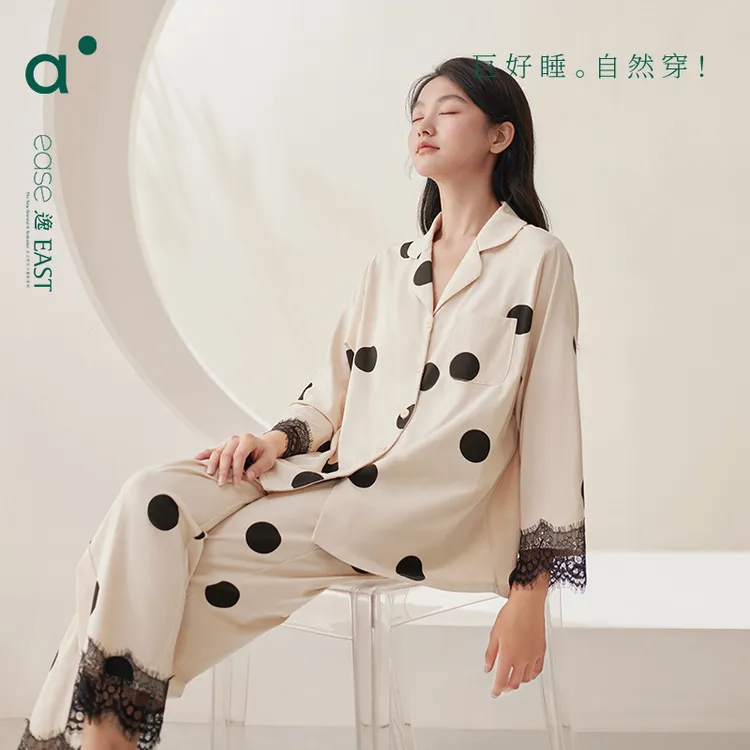安之伴带胸垫春款莫代尔棉亲肤波点睡衣女套装82411721456家居服