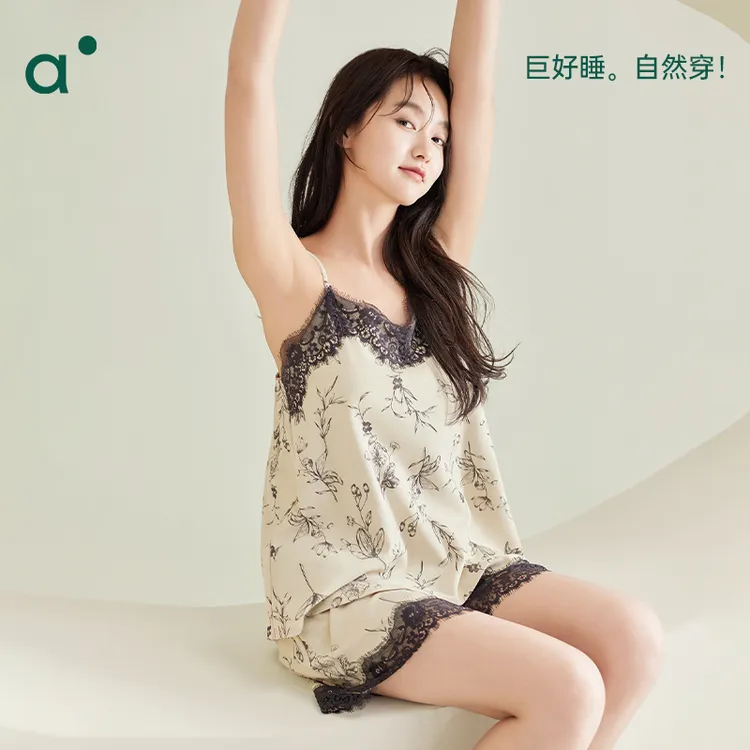 安之伴【带胸垫】新中式丝光棉睡衣女套装纯棉蕾丝吊带裤夏天尤莱特