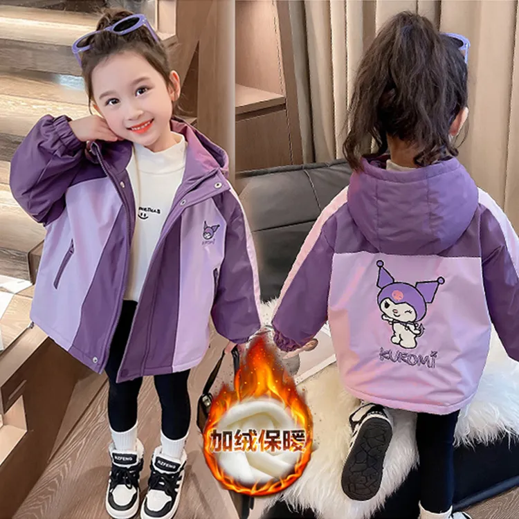 库洛米女童加绒加厚棉服冲锋衣秋冬新款棉衣童装女孩上衣防水保暖