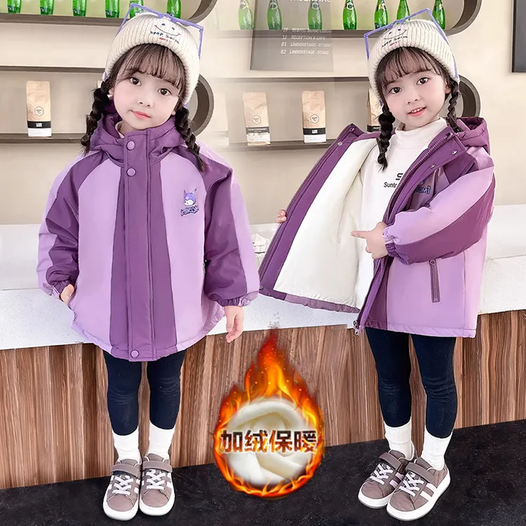 女童加绒加厚连帽棉服冬季中小童棉衣冲锋衣外套秋冬2024新款童装