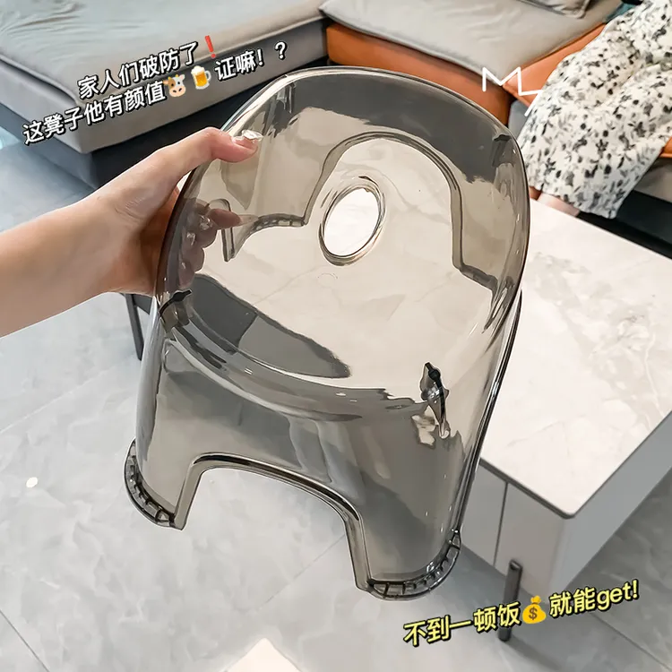 亚克力小板凳加厚凳子换鞋椅子浴室洗澡小型家用网红塑料透明矮凳