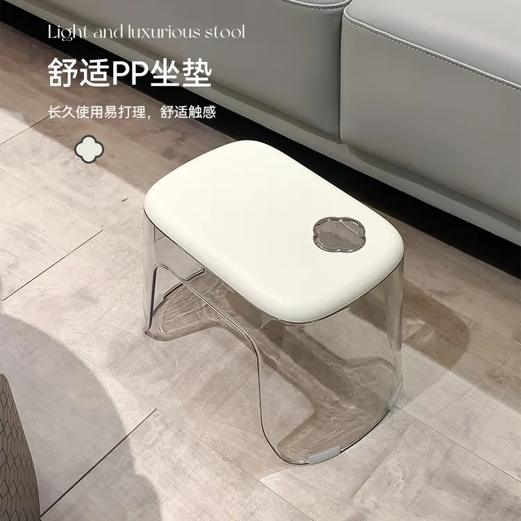 透明小板凳家用塑料矮凳玄关换鞋椅子客厅轻奢垫脚凳厕所透明小凳