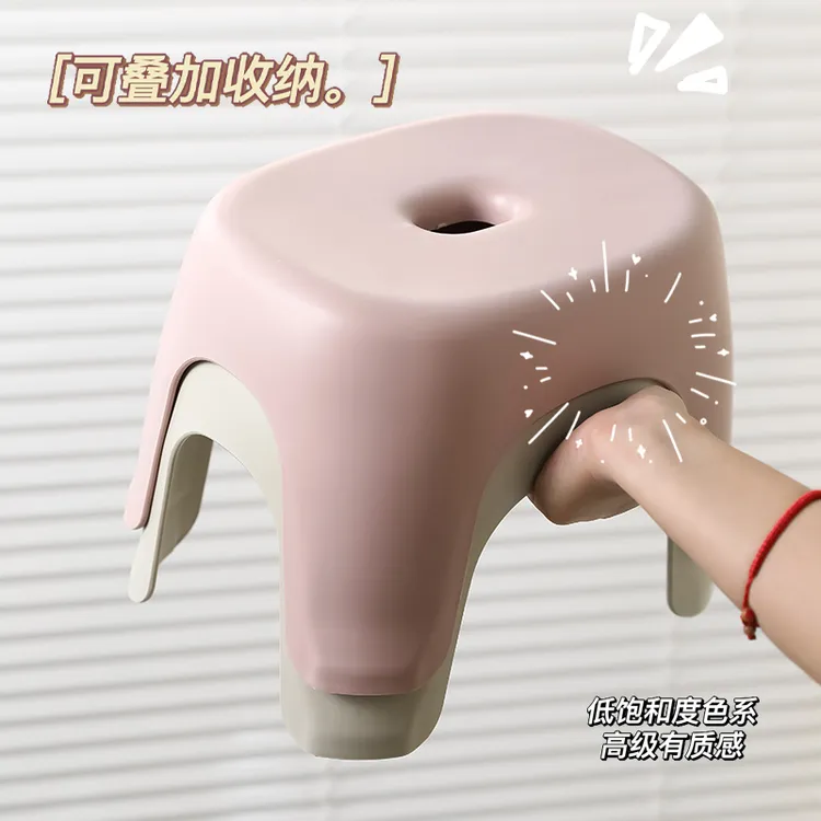 小凳子家用门口加厚防滑结实耐用客厅茶几塑料小板凳浴室洗澡矮凳
