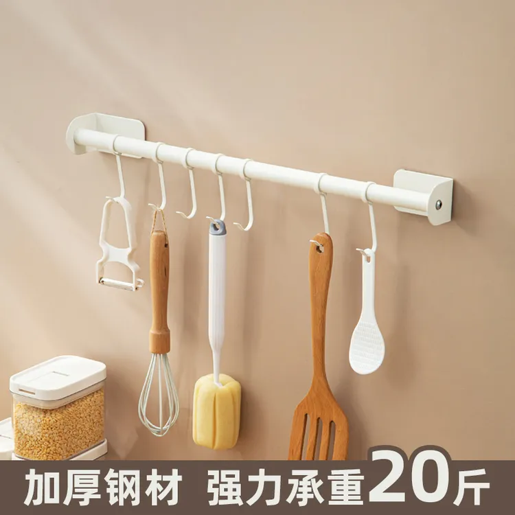 厨房挂钩架免打孔挂杆锅铲置物架墙上壁挂式勺子铲子收纳架神器
