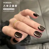 秋冬焦糖色猫眼2025年新款显白美拉德玻璃珠琥珀色甲油胶