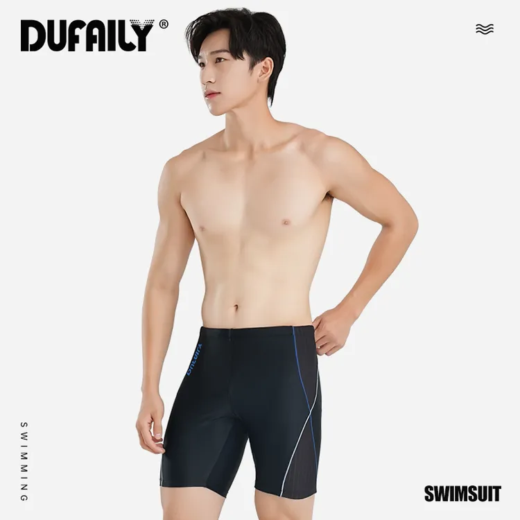 DOFREE/朵梵林游泳裤男士短裤游泳五分游泳防尴尬泡温泉平角泳裤