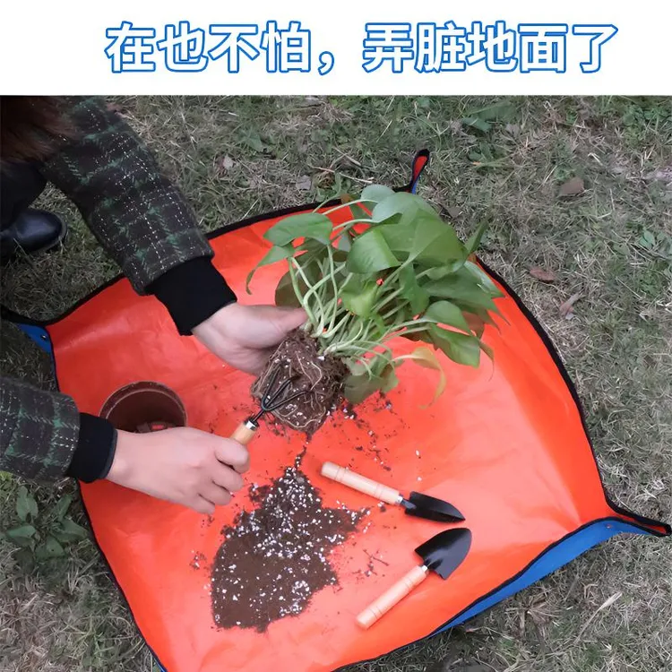 花垫子换土垫换盆园艺地垫子种植操作园艺用品家庭淋膜防水多肉垫