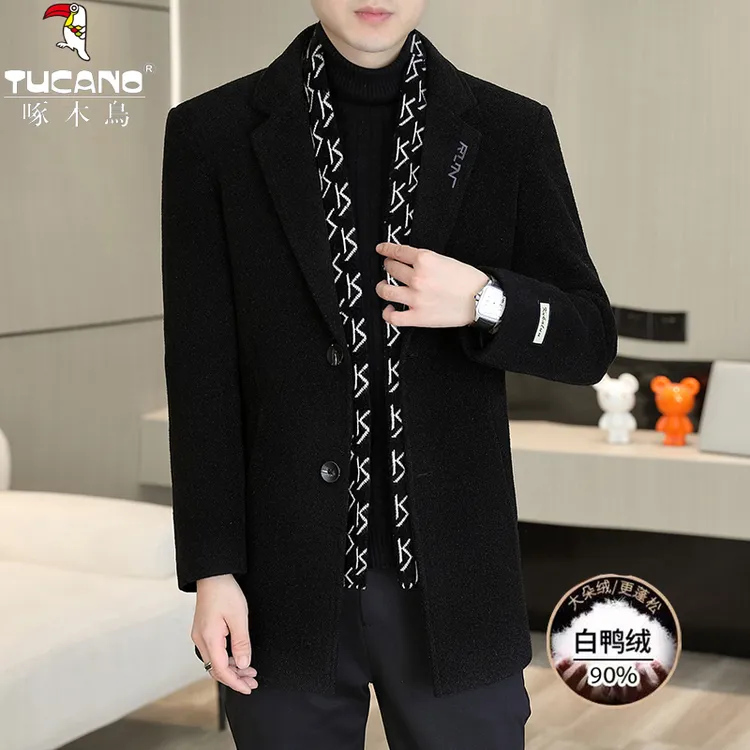 TUCANO/啄木鳥【可拆卸围巾】冬季高档时尚大衣男士毛呢风衣羽绒服