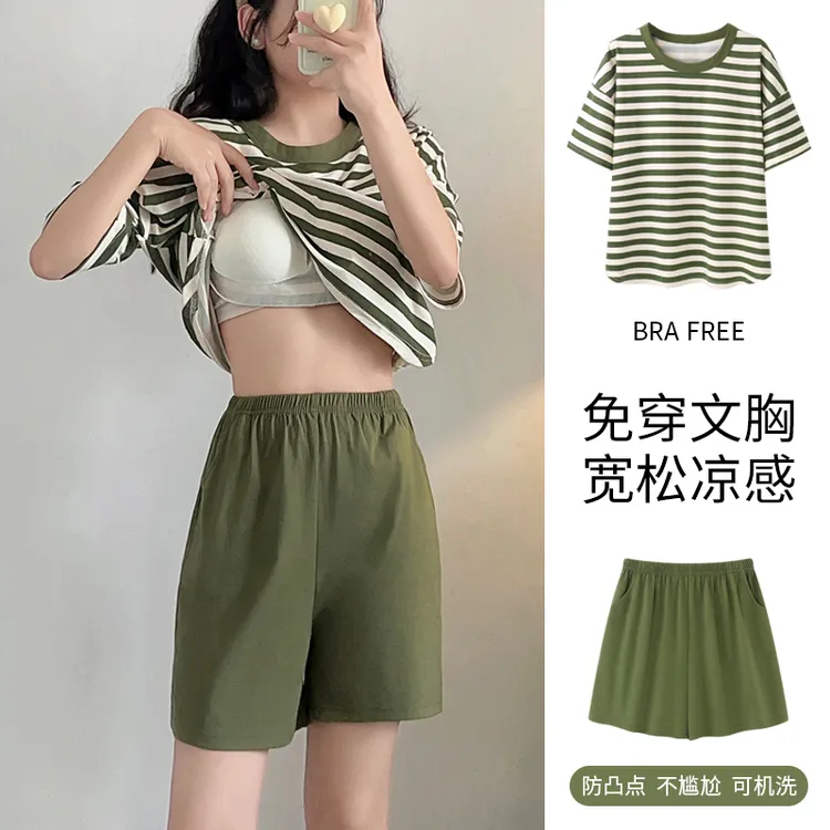 夏季纯棉带胸垫睡衣女套装短袖薄款简约条纹宽松大码家居服可外穿
