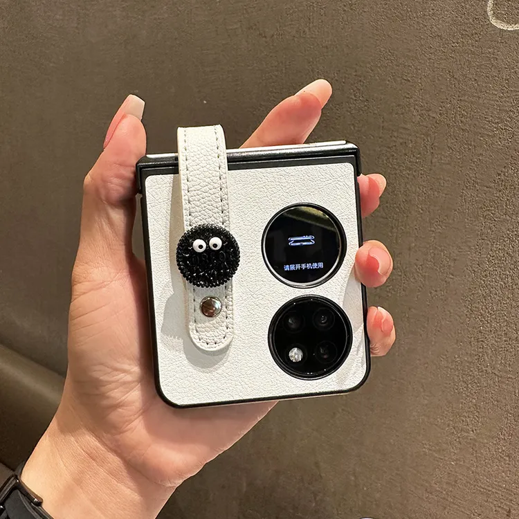 适用华为pocket2手机壳nova Flip折叠屏皮质黑煤球腕带网红保护套